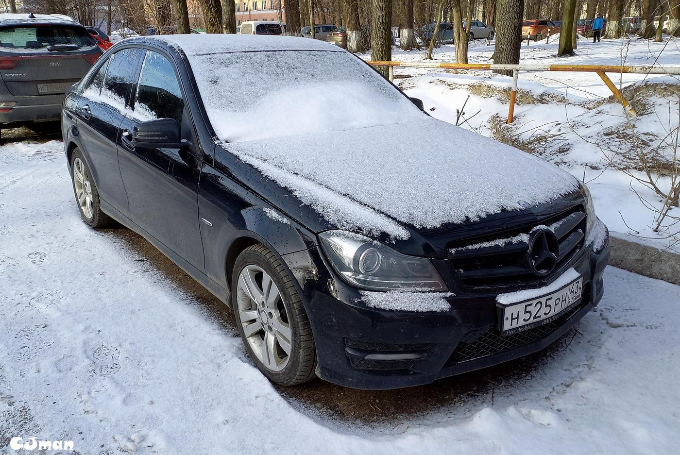Автомобиль госномер Н525РН43