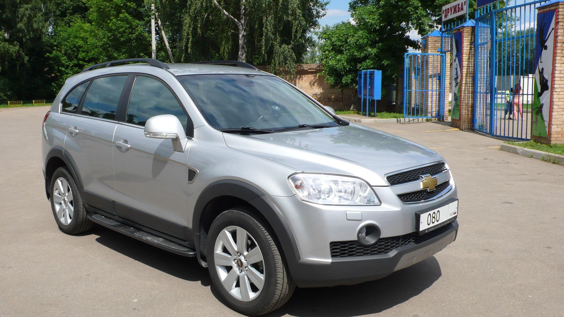 Автомобиль госномер Т080НН35
