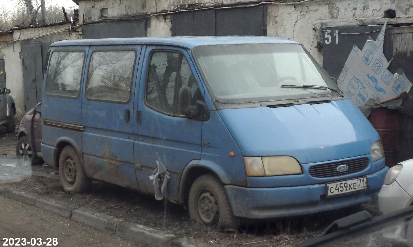 Автомобиль госномер С459КЕ71