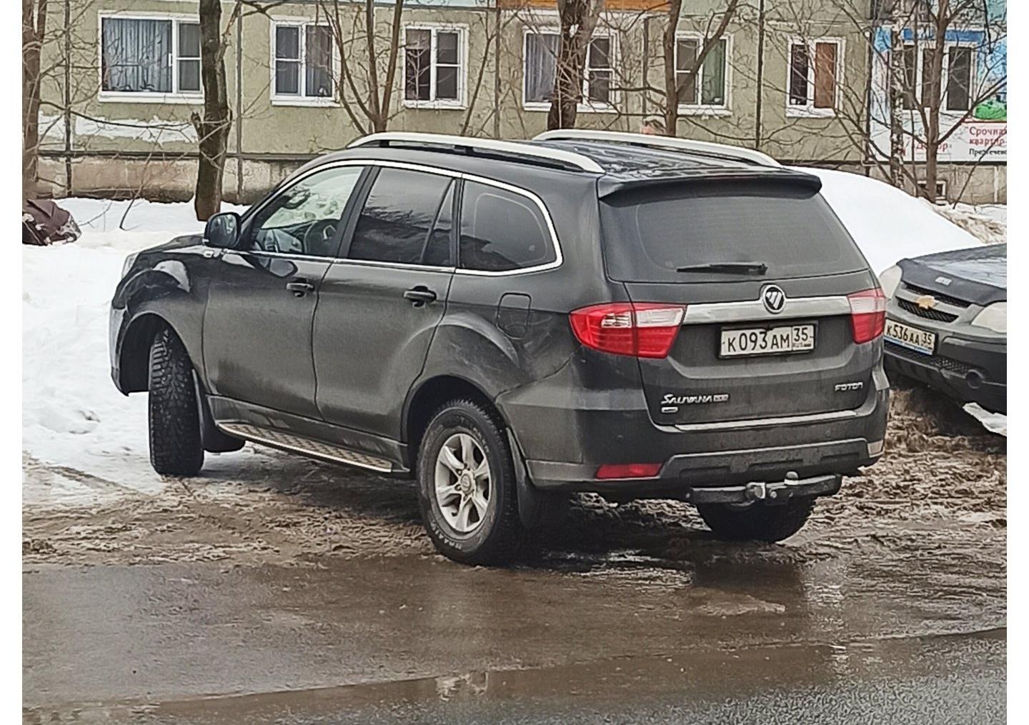 Автомобиль госномер К093АМ35