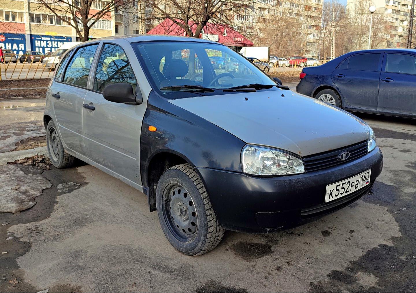 Автомобиль госномер К552РВ163