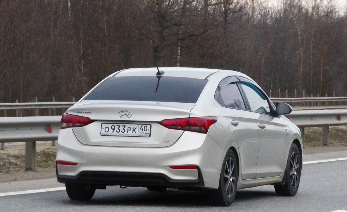 Автомобиль госномер О933РК40