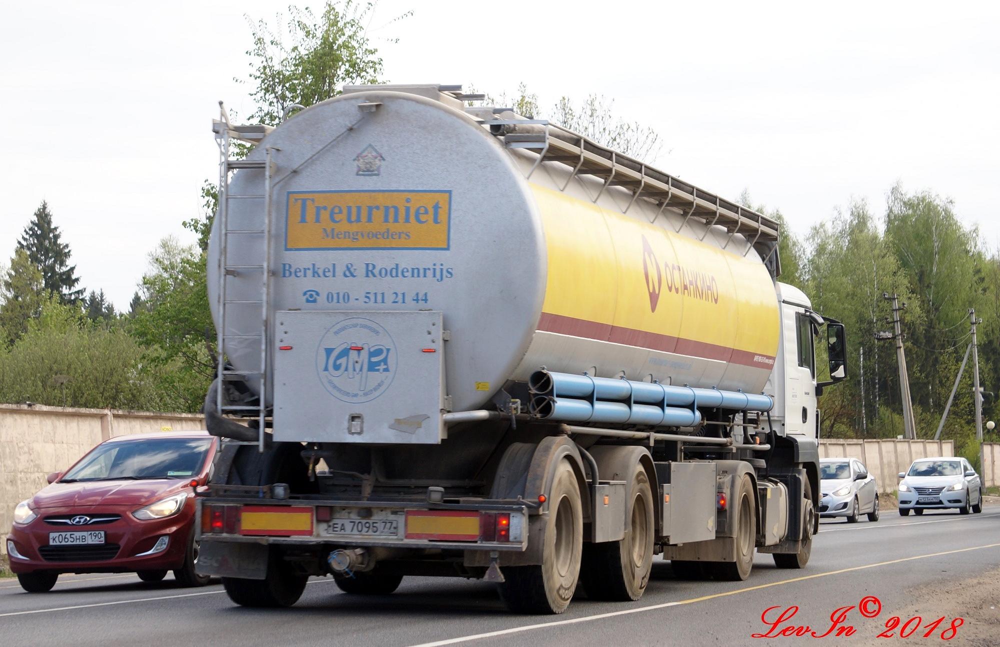 Автомобиль госномер ЕА709577