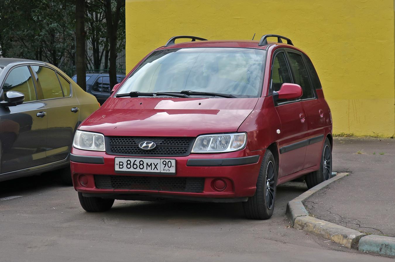 Автомобиль госномер В868МХ90