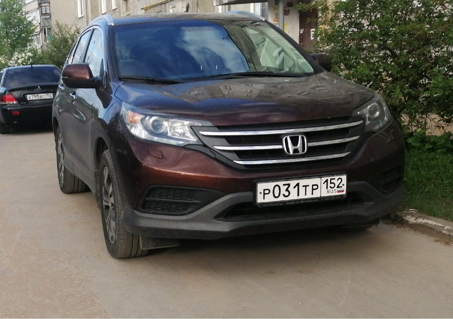 Автомобиль госномер Р031ТР152