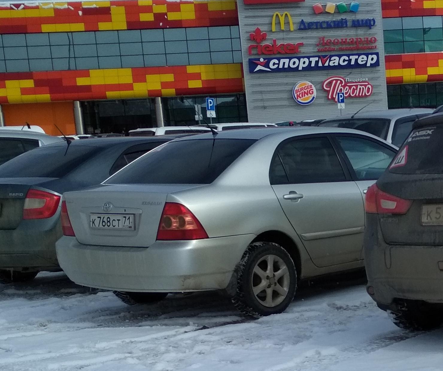 Автомобиль госномер К768СТ71