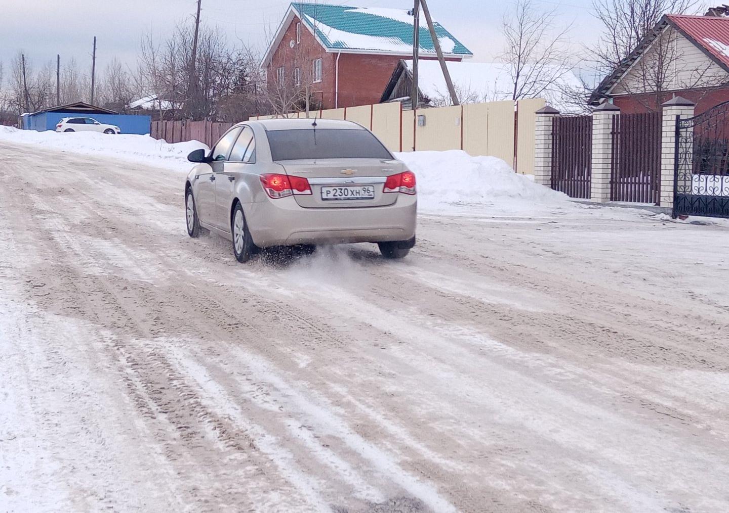 Автомобиль госномер Р230ХН96