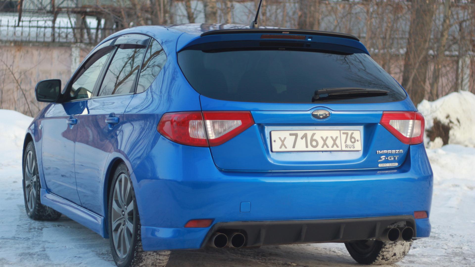 Автомобиль госномер Х716ХХ76