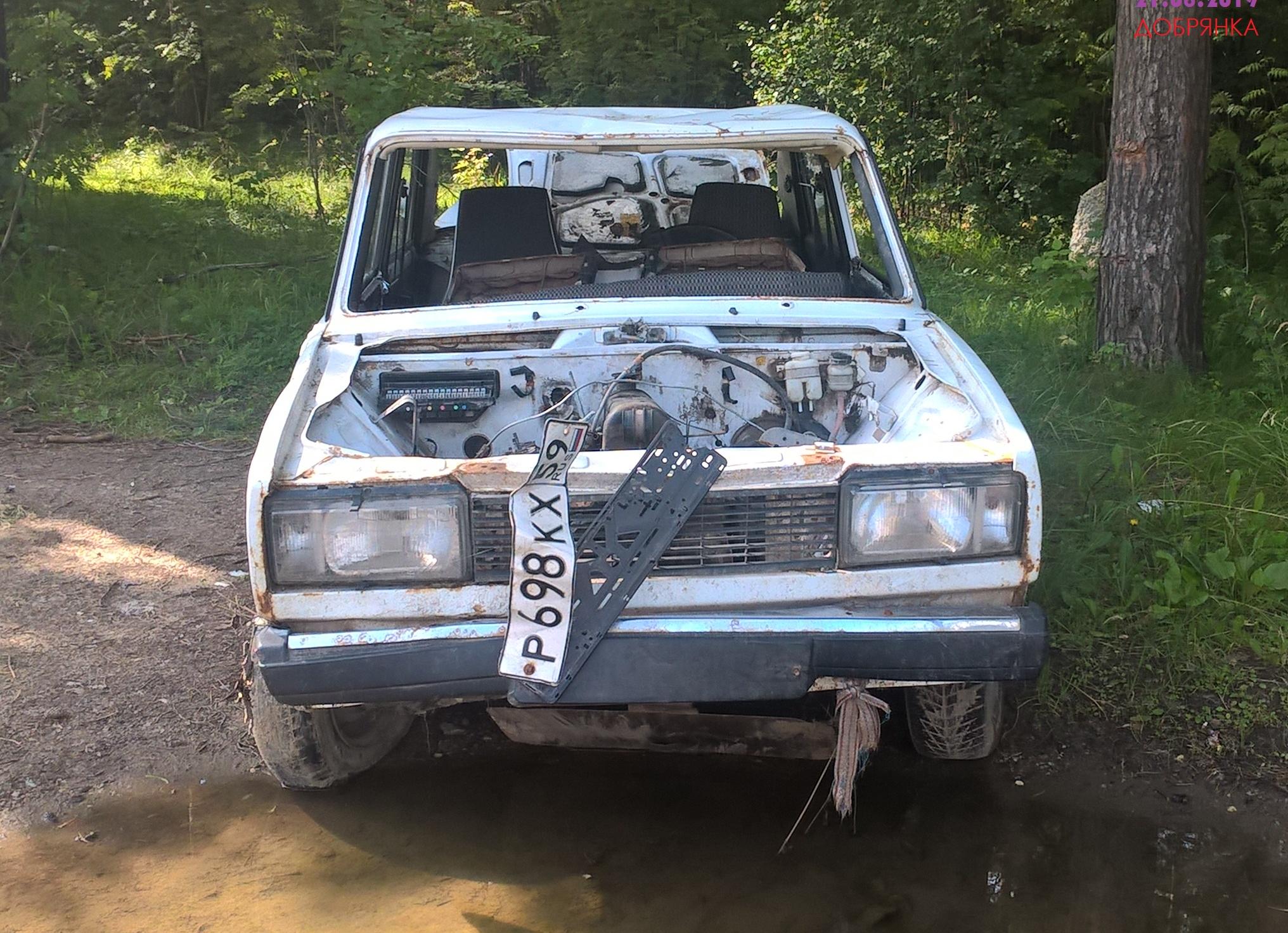 Автомобиль госномер Р698КХ59
