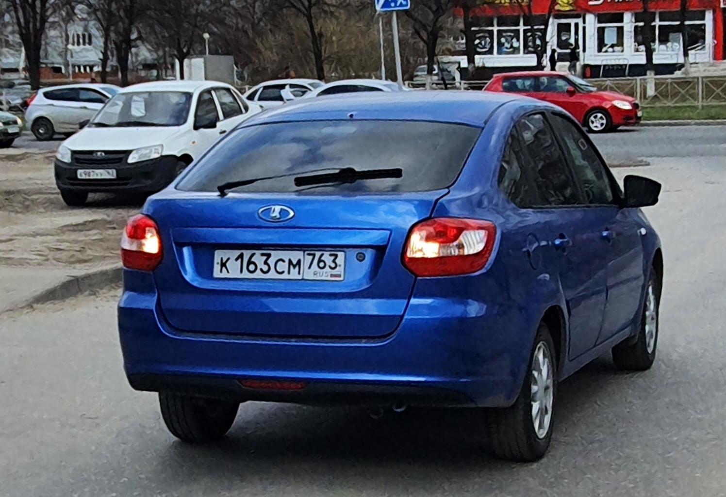 Автомобиль госномер К163СМ763