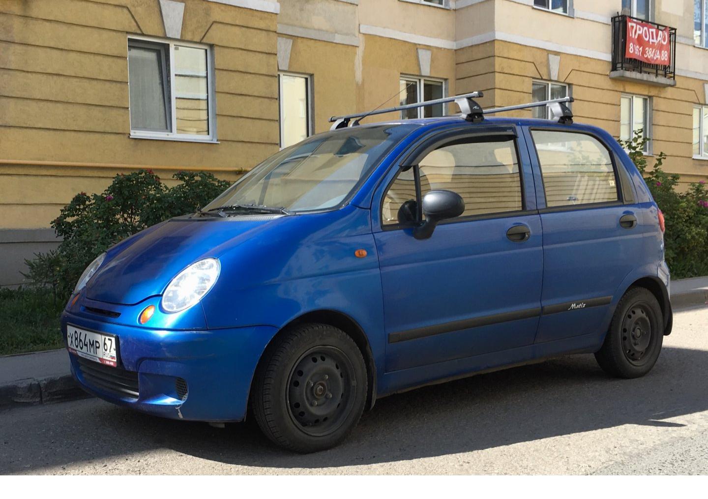 Автомобиль госномер Х864МР67