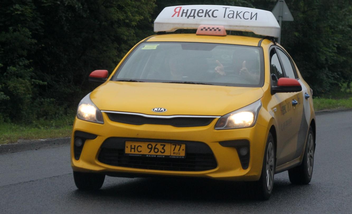 Автомобиль госномер НС96377