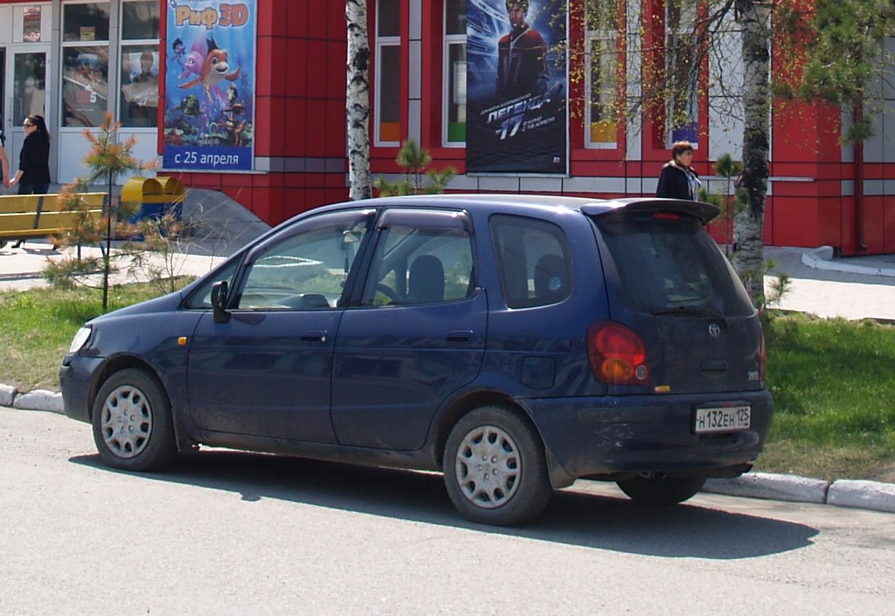 Автомобиль госномер Н132ЕН125