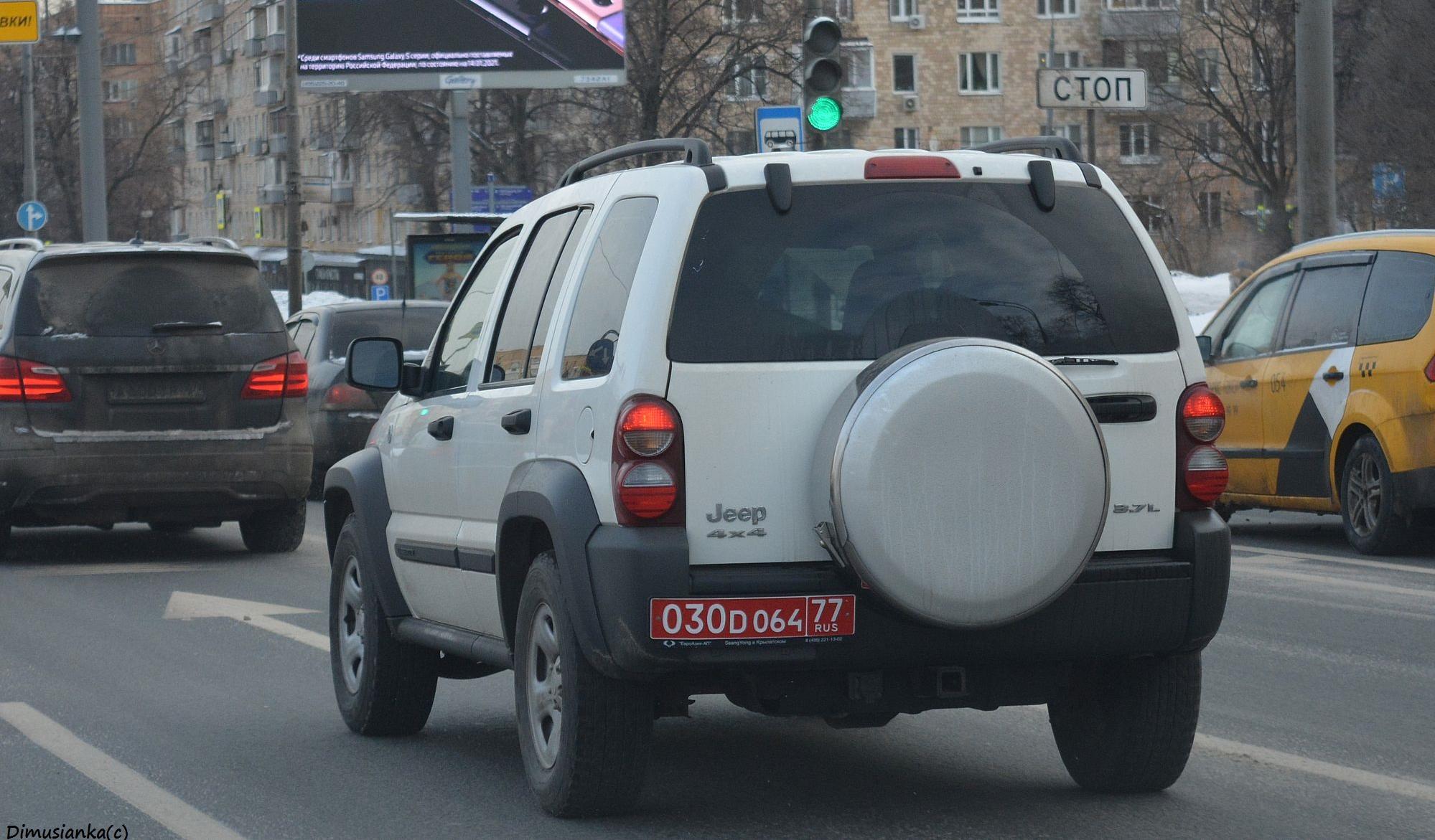 Автомобиль госномер 030D06477
