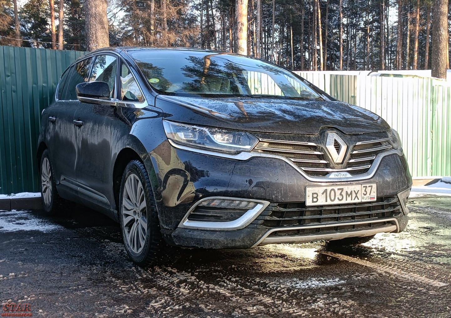 Автомобиль госномер В103МХ37