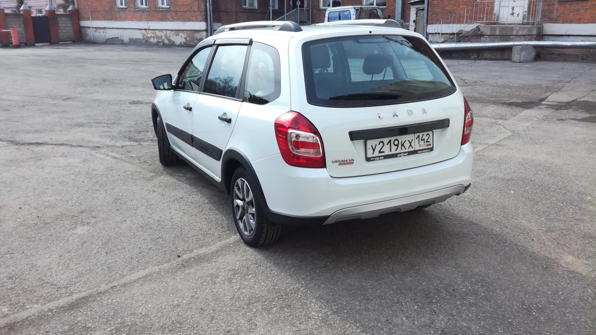 Автомобиль госномер У219КХ142