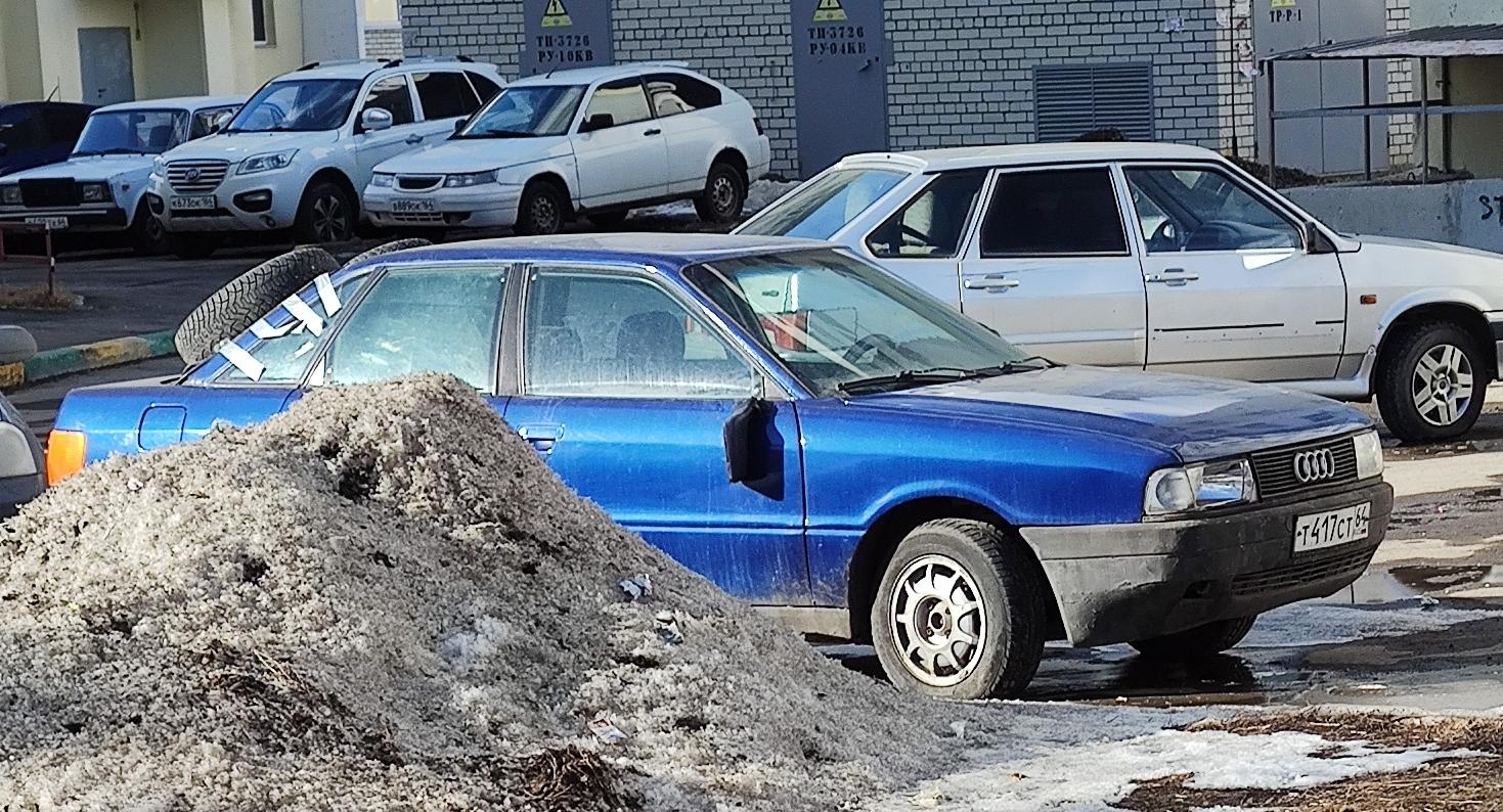 Автомобиль госномер Т417СТ64