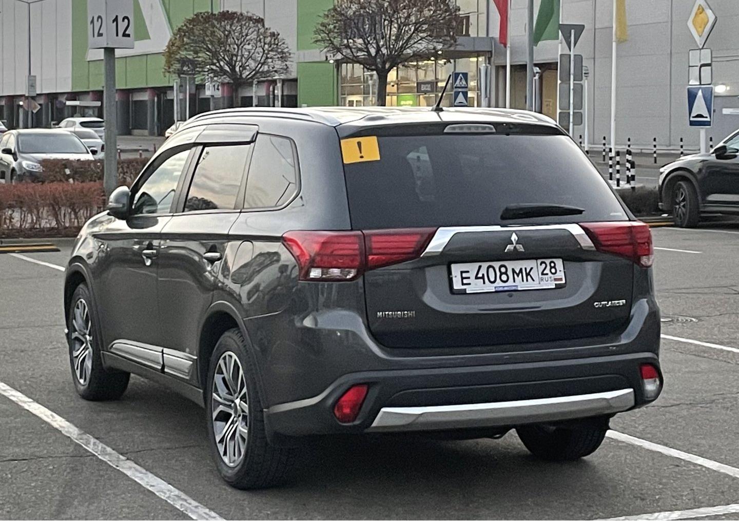 Автомобиль госномер Е408МК28