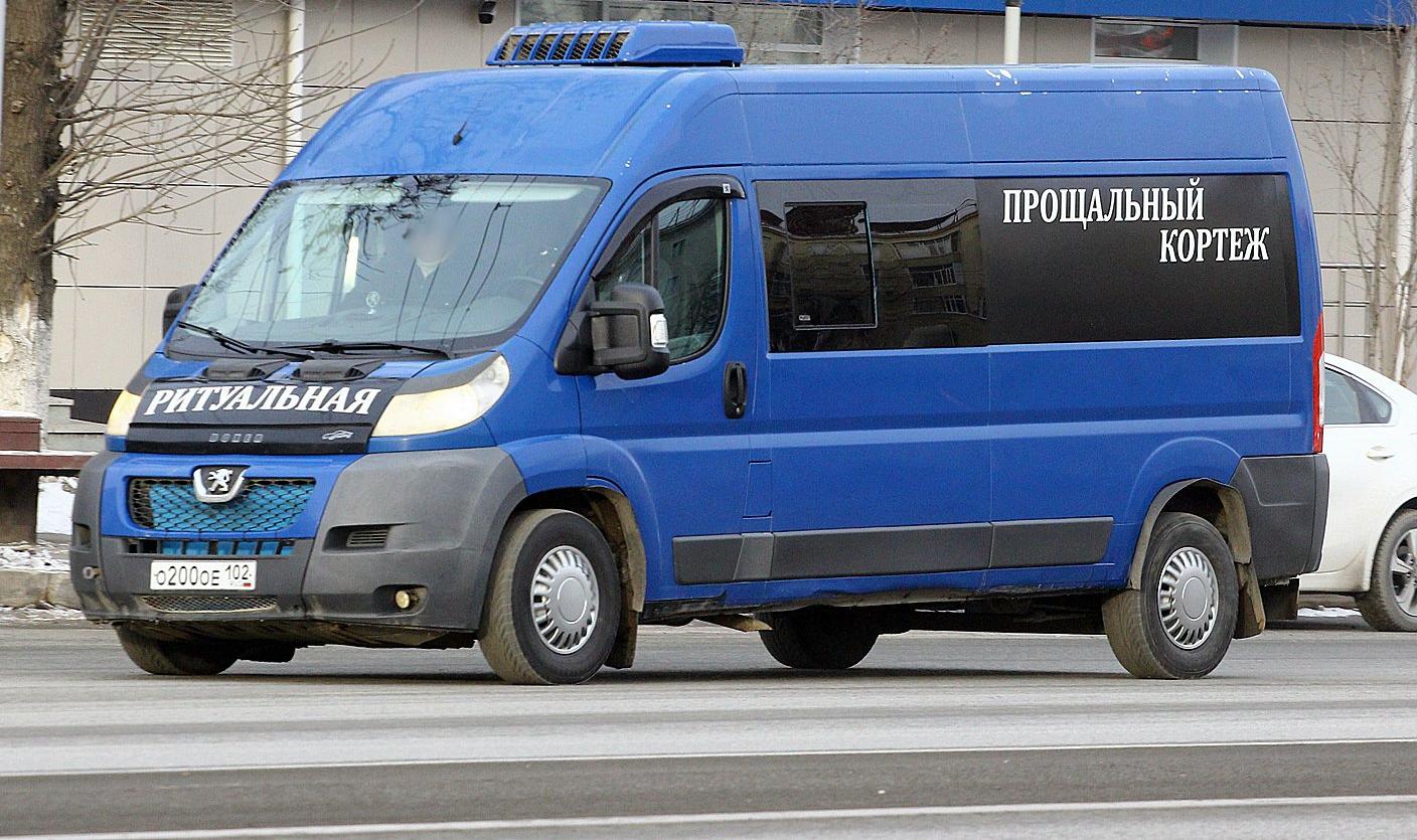 Автомобиль госномер О200ОЕ102