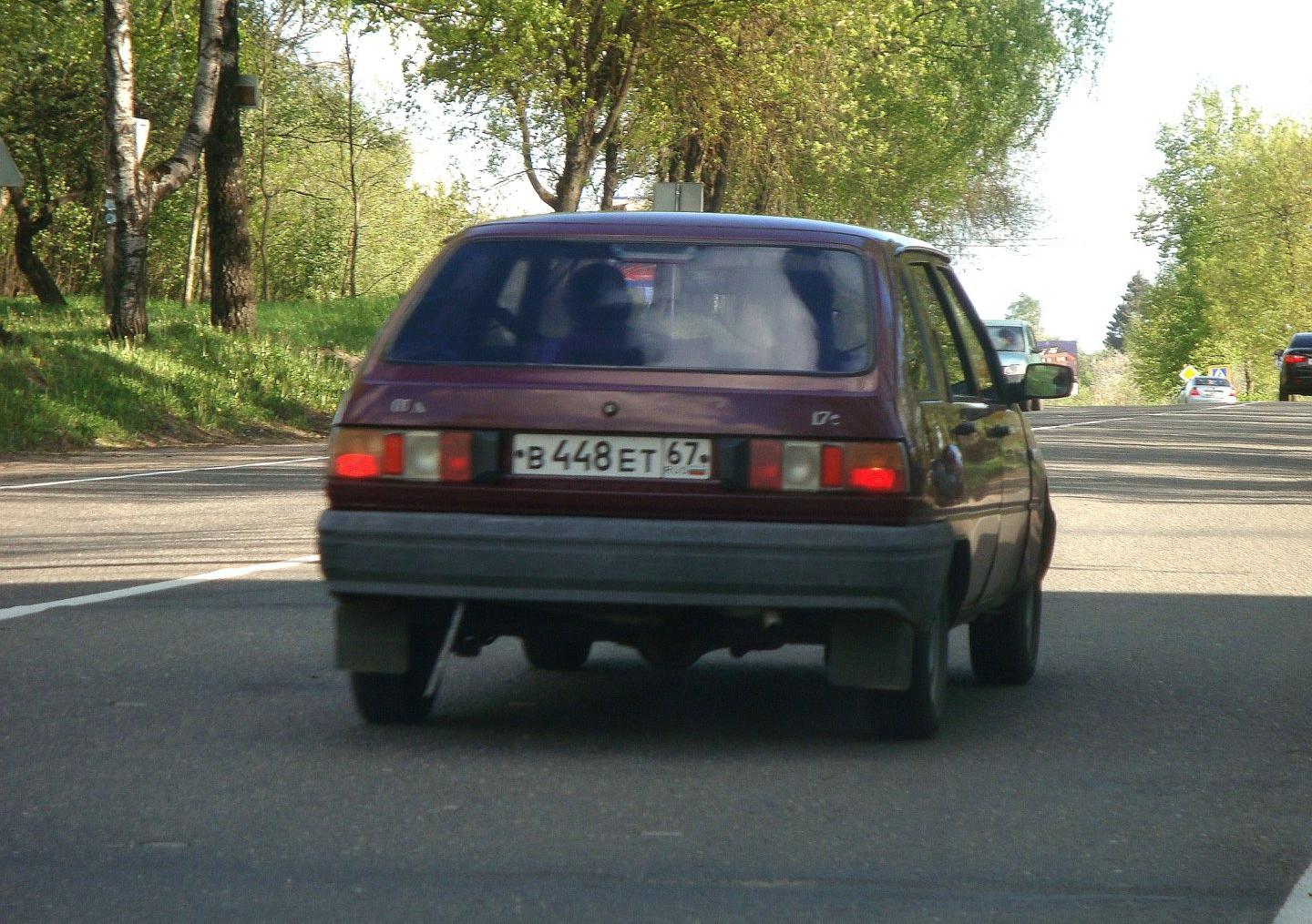 Автомобиль госномер В448ЕТ67