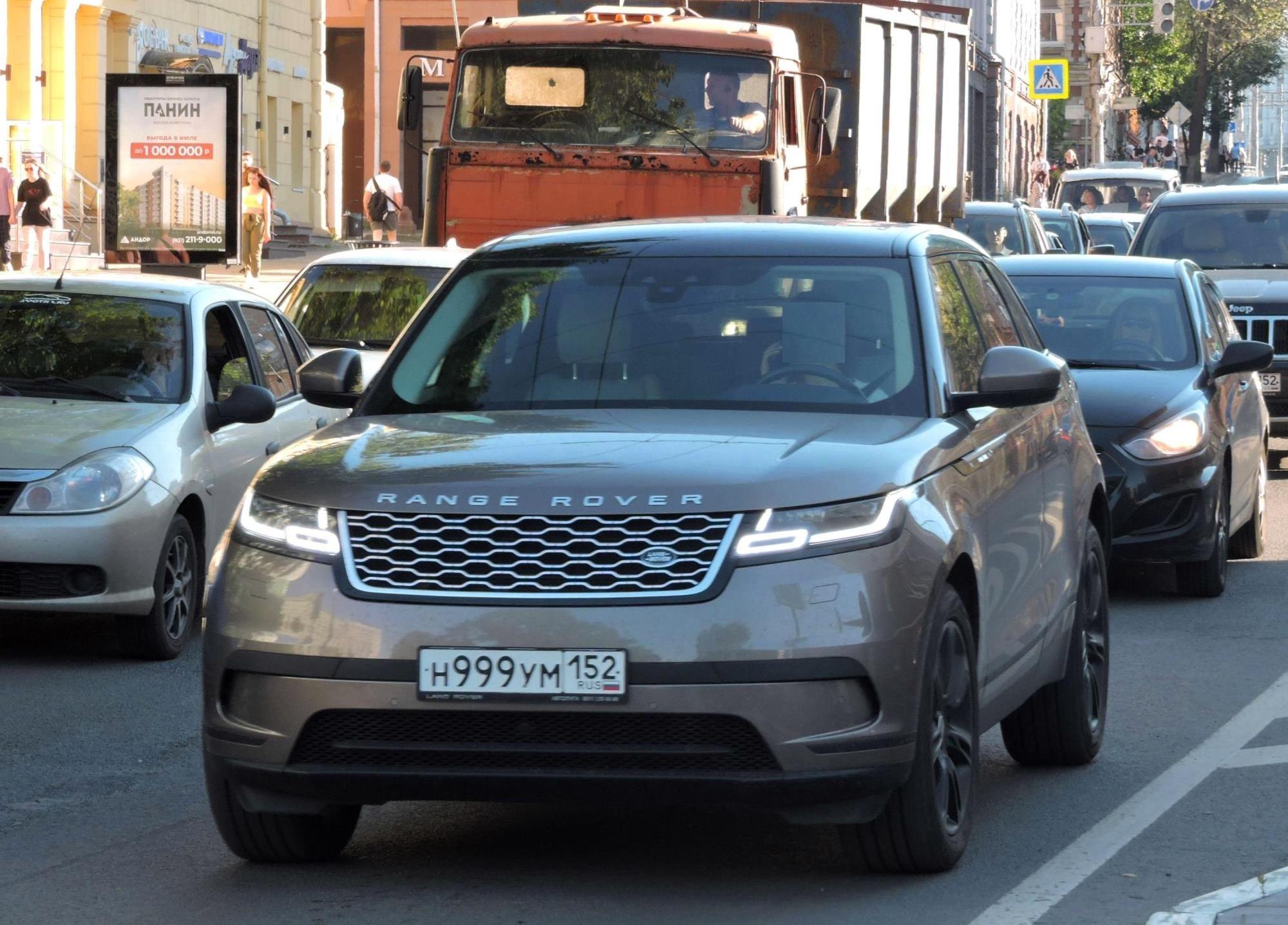 Автомобиль госномер Н999УМ152