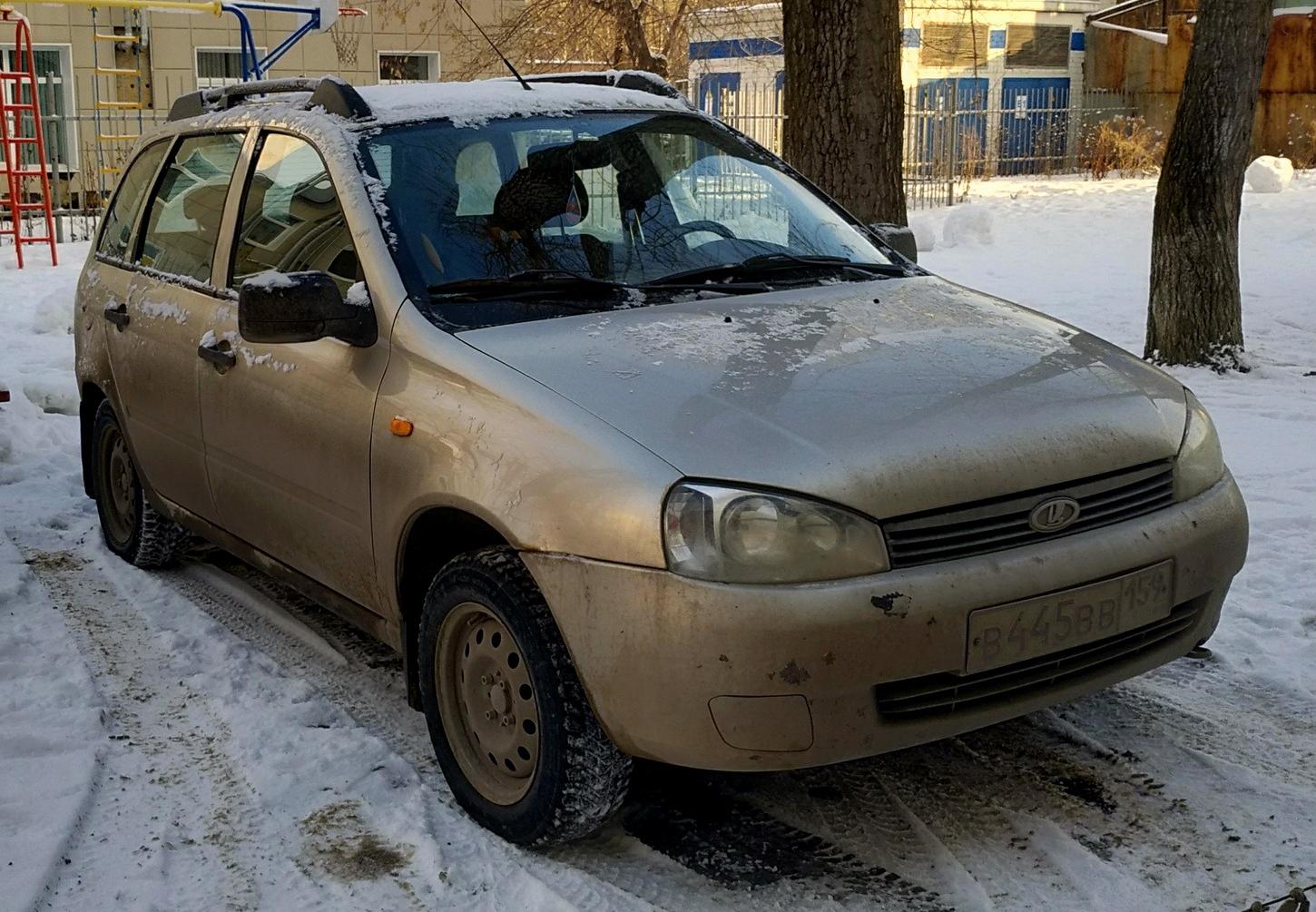 Автомобиль госномер В445ВВ159