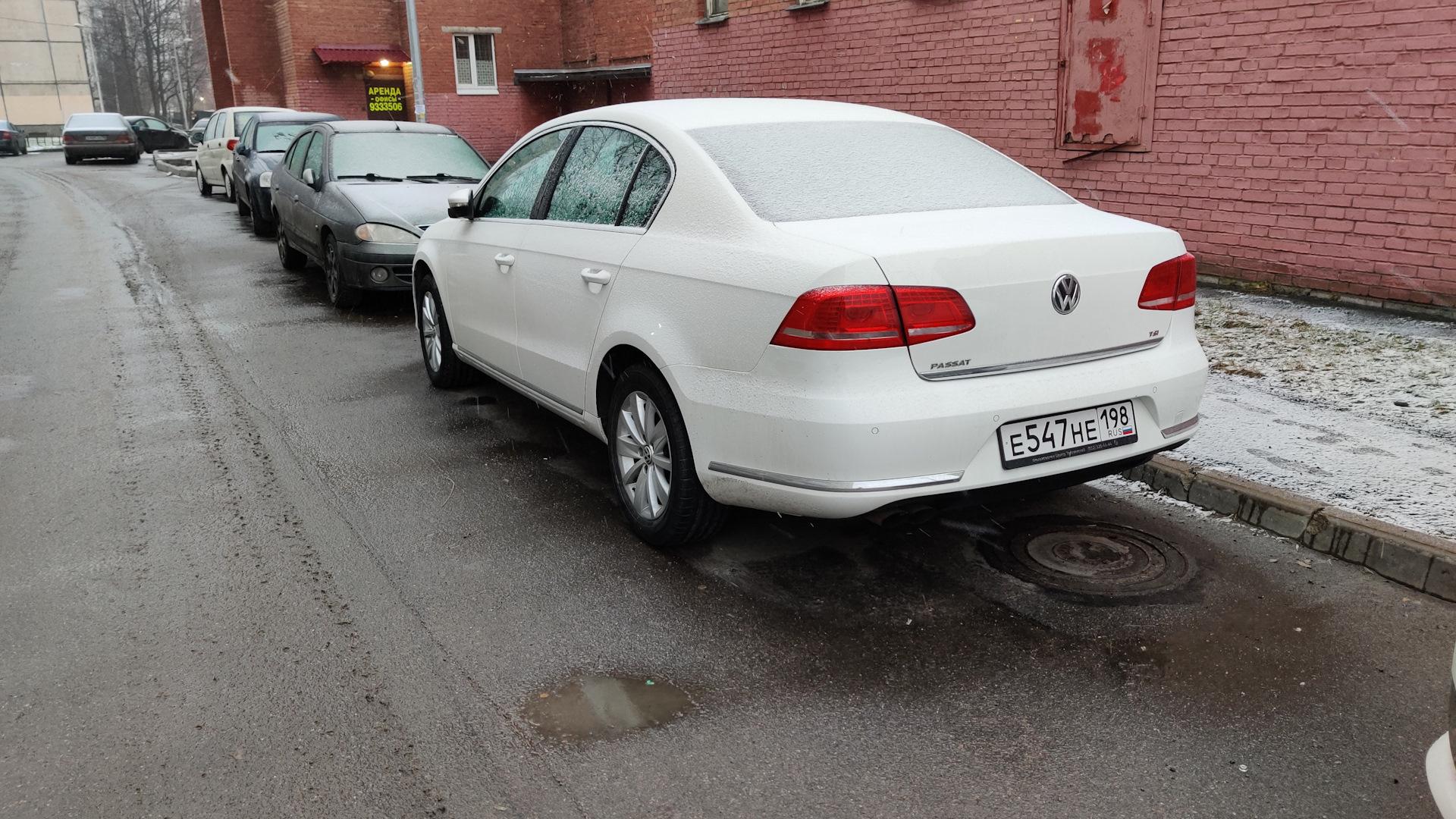 Автомобиль госномер Е547НЕ198