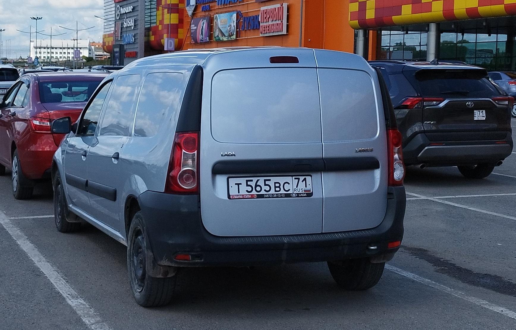 Автомобиль госномер Т565ВС71