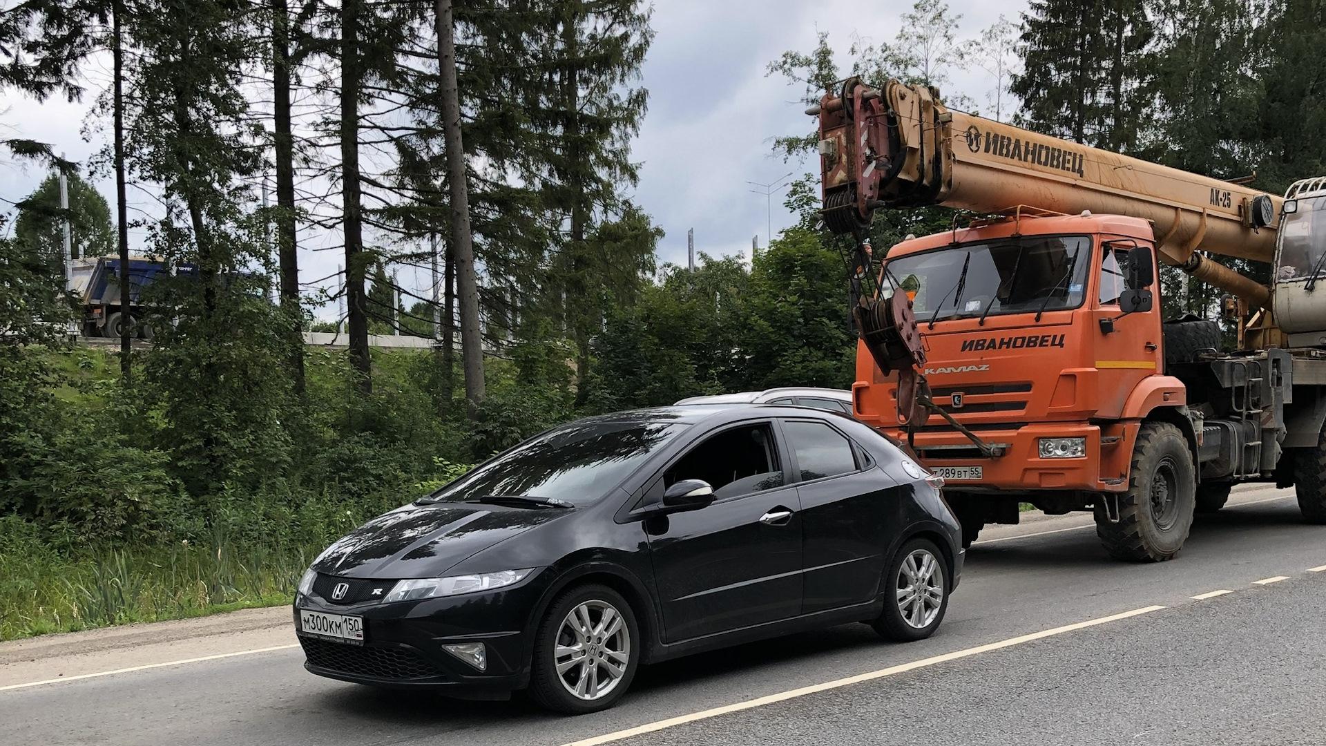 Автомобиль госномер М300КМ150