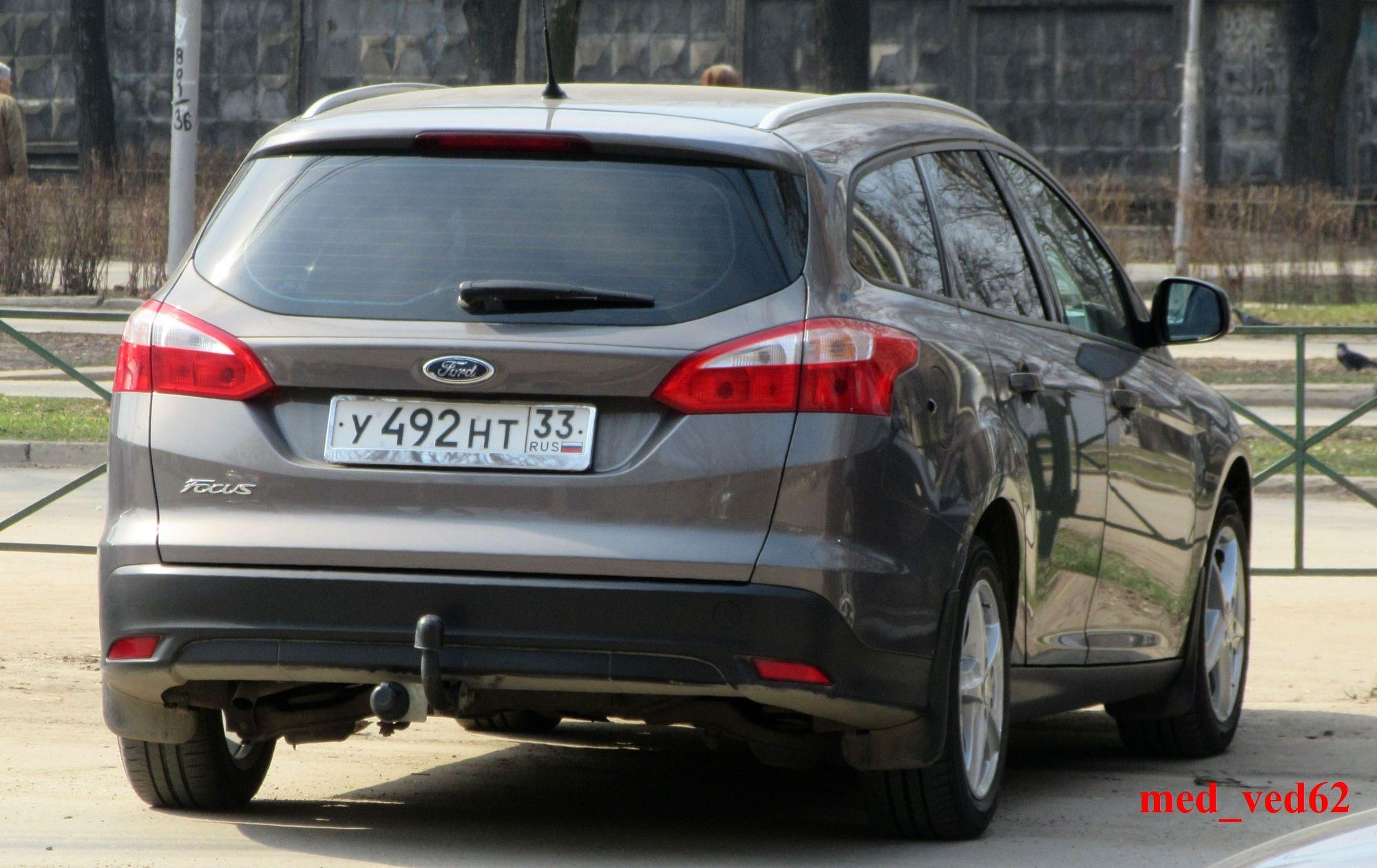 Автомобиль госномер У492НТ33