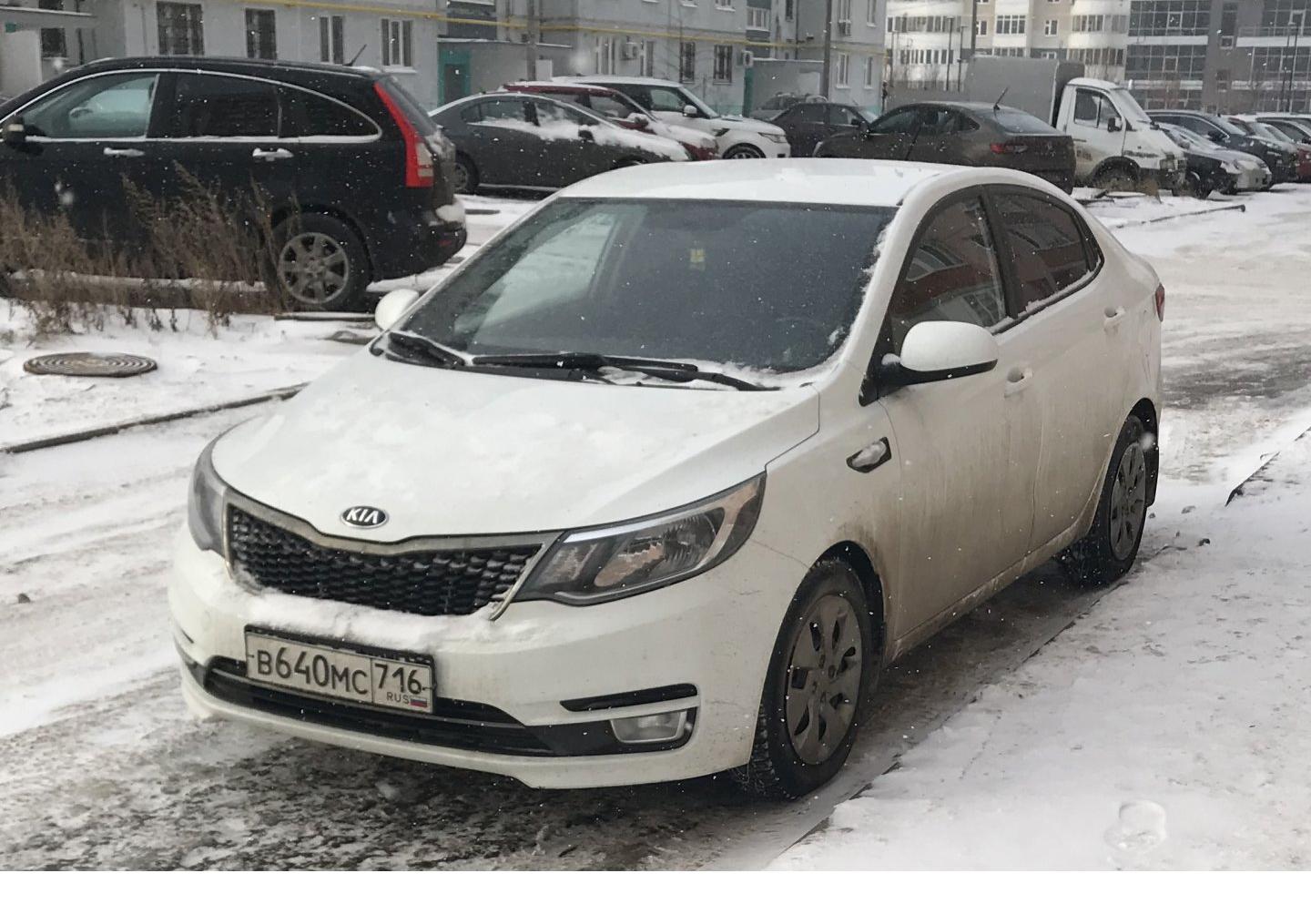 Автомобиль госномер В640МС716