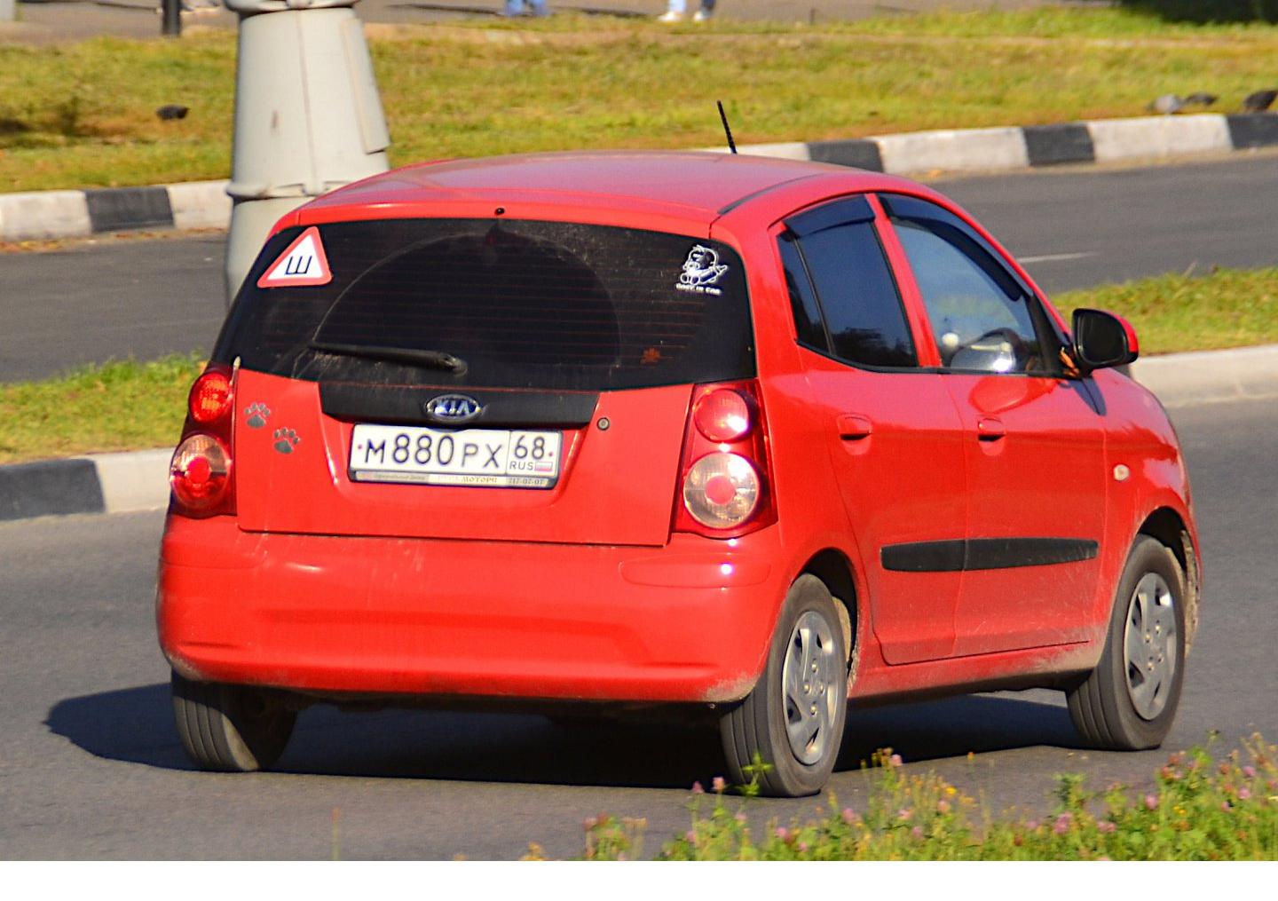 Автомобиль госномер М880РХ68