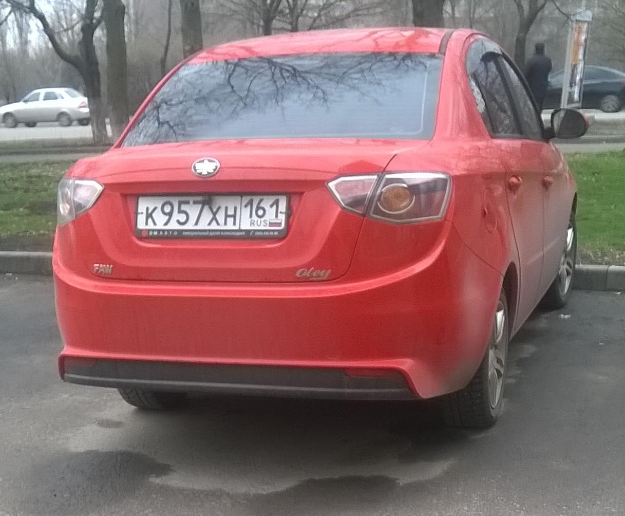 Автомобиль госномер К957ХН161