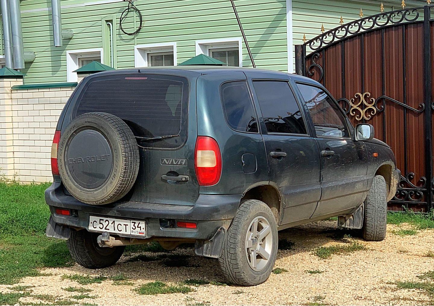 Автомобиль госномер С521СТ34