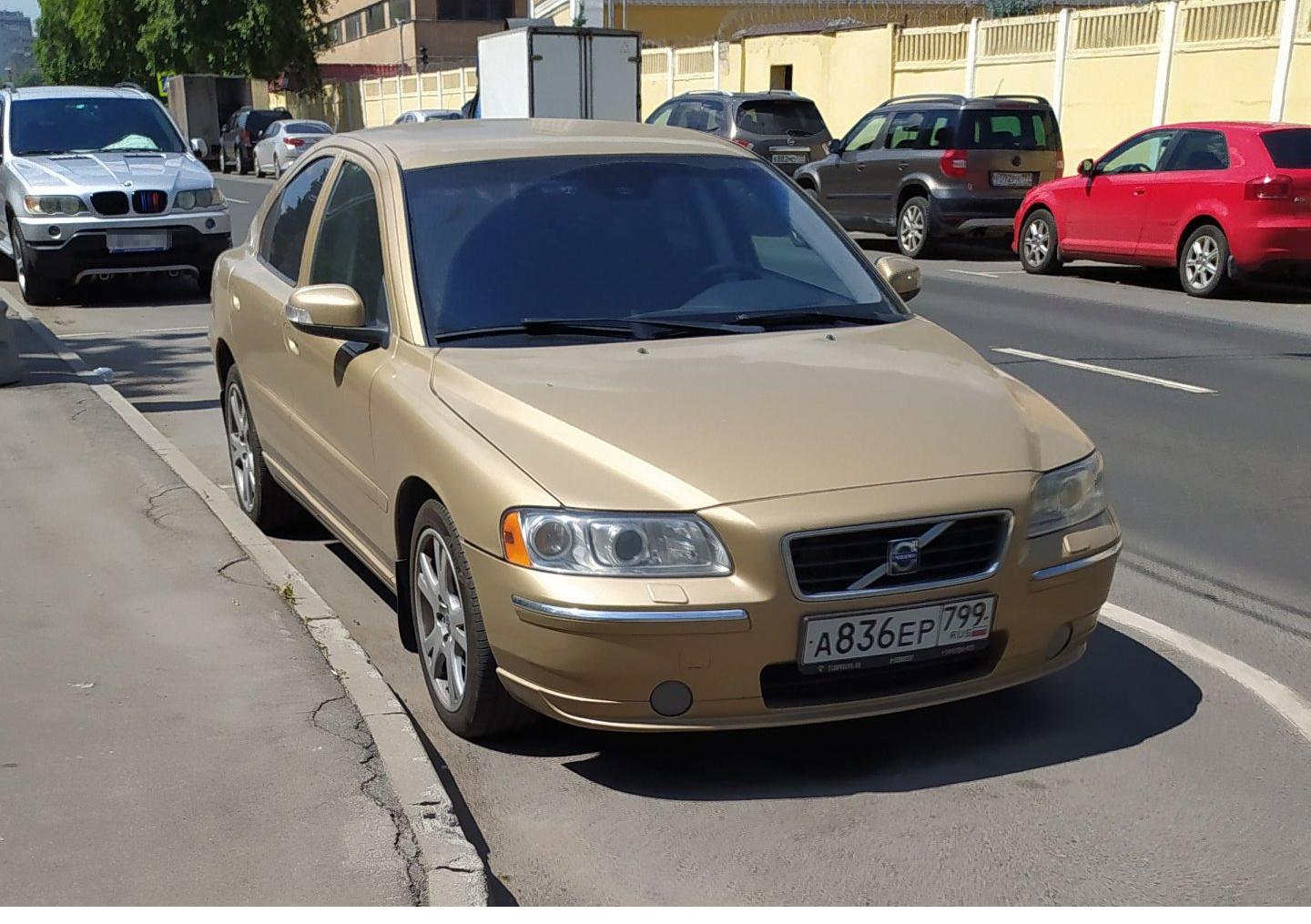 Автомобиль госномер А836ЕР799