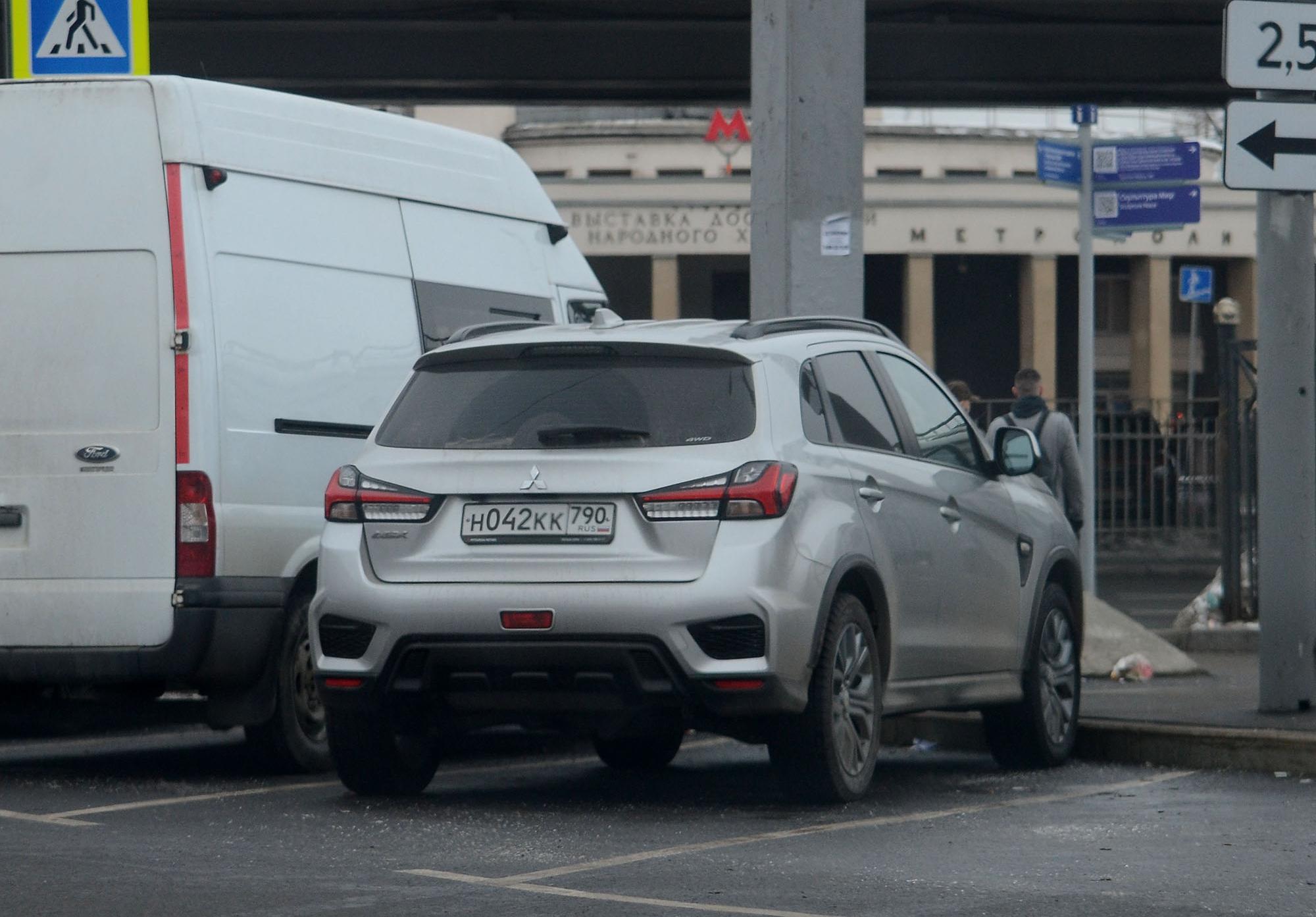 Автомобиль госномер Н042КК790