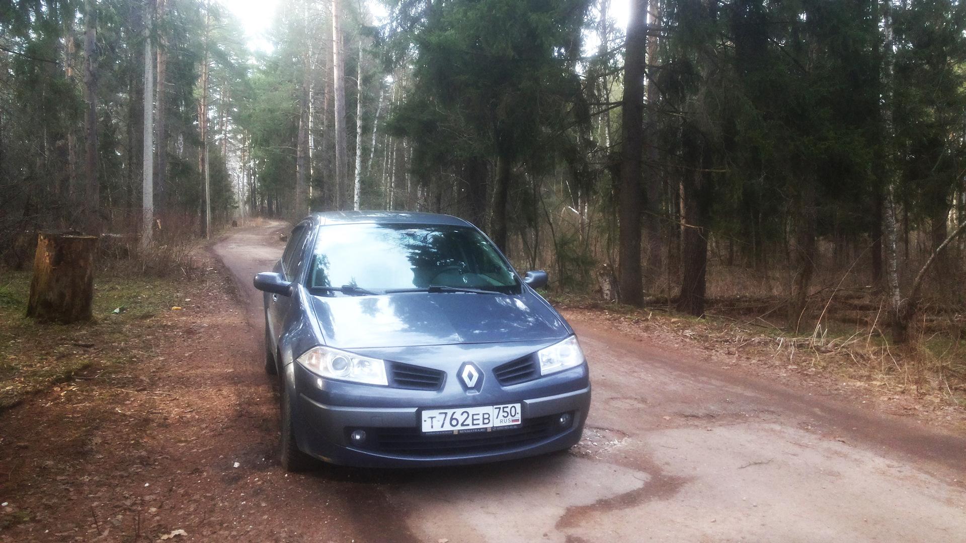 Автомобиль госномер Т762ЕВ750