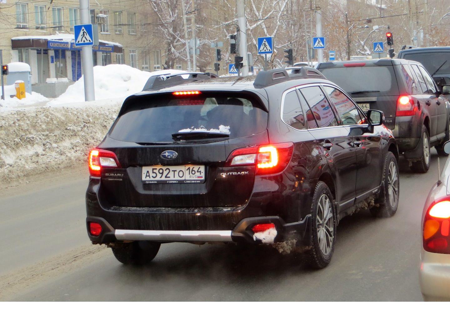Автомобиль госномер А592ТО164