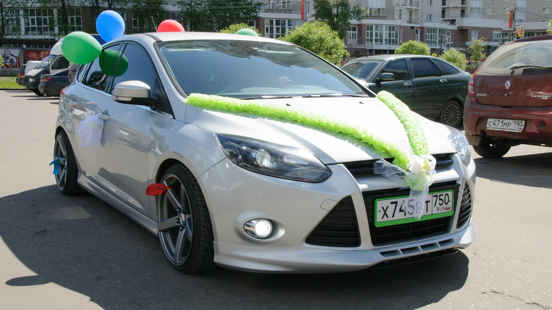 Автомобиль госномер Х745ВТ750