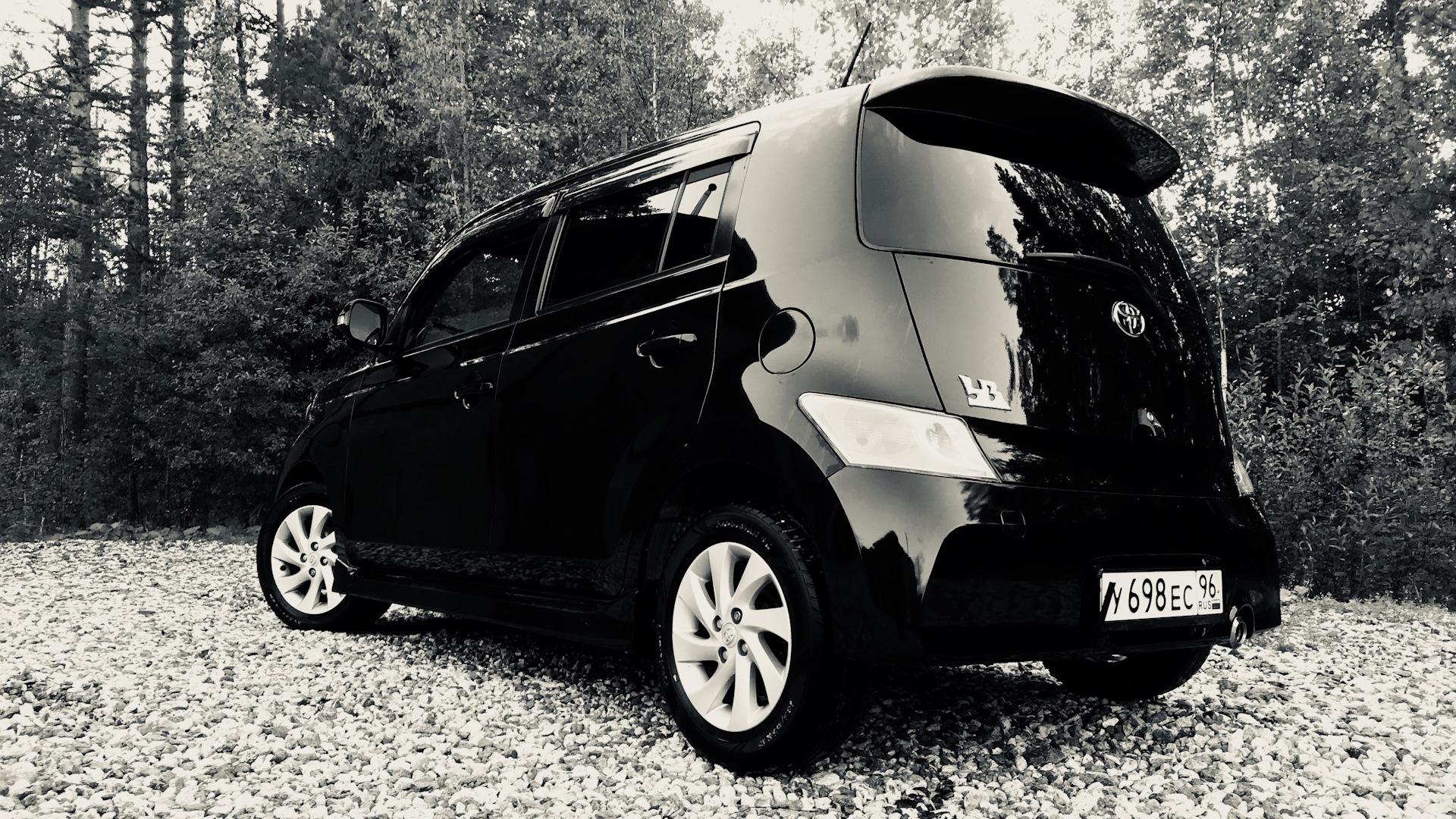 Автомобиль госномер У698ЕС96