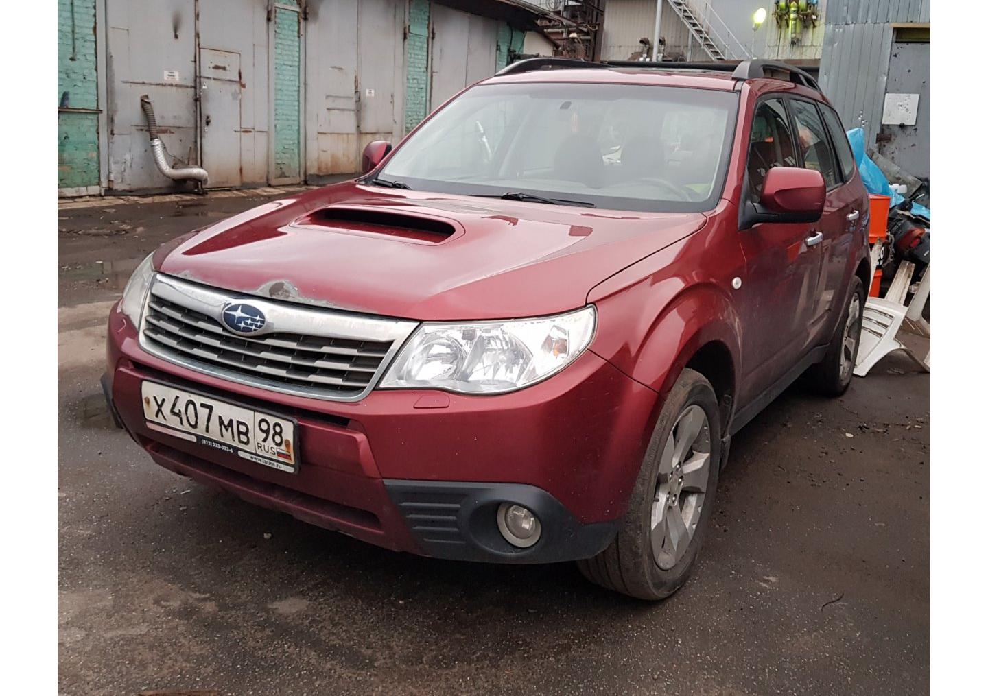 Автомобиль госномер Х407МВ98