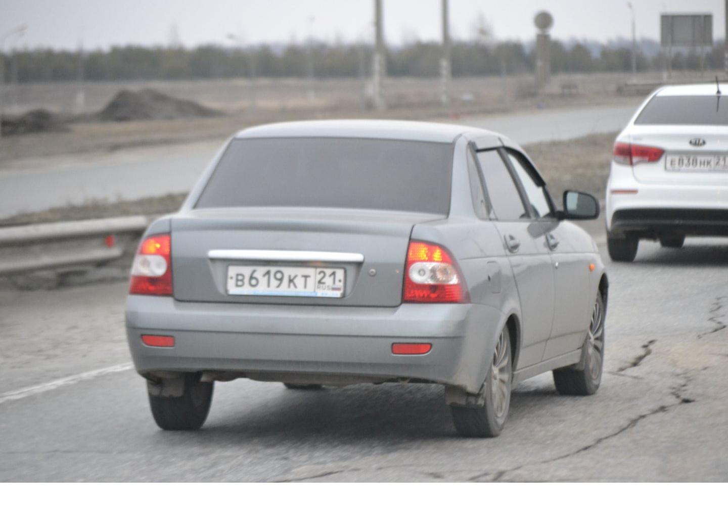 Автомобиль госномер В619КТ21