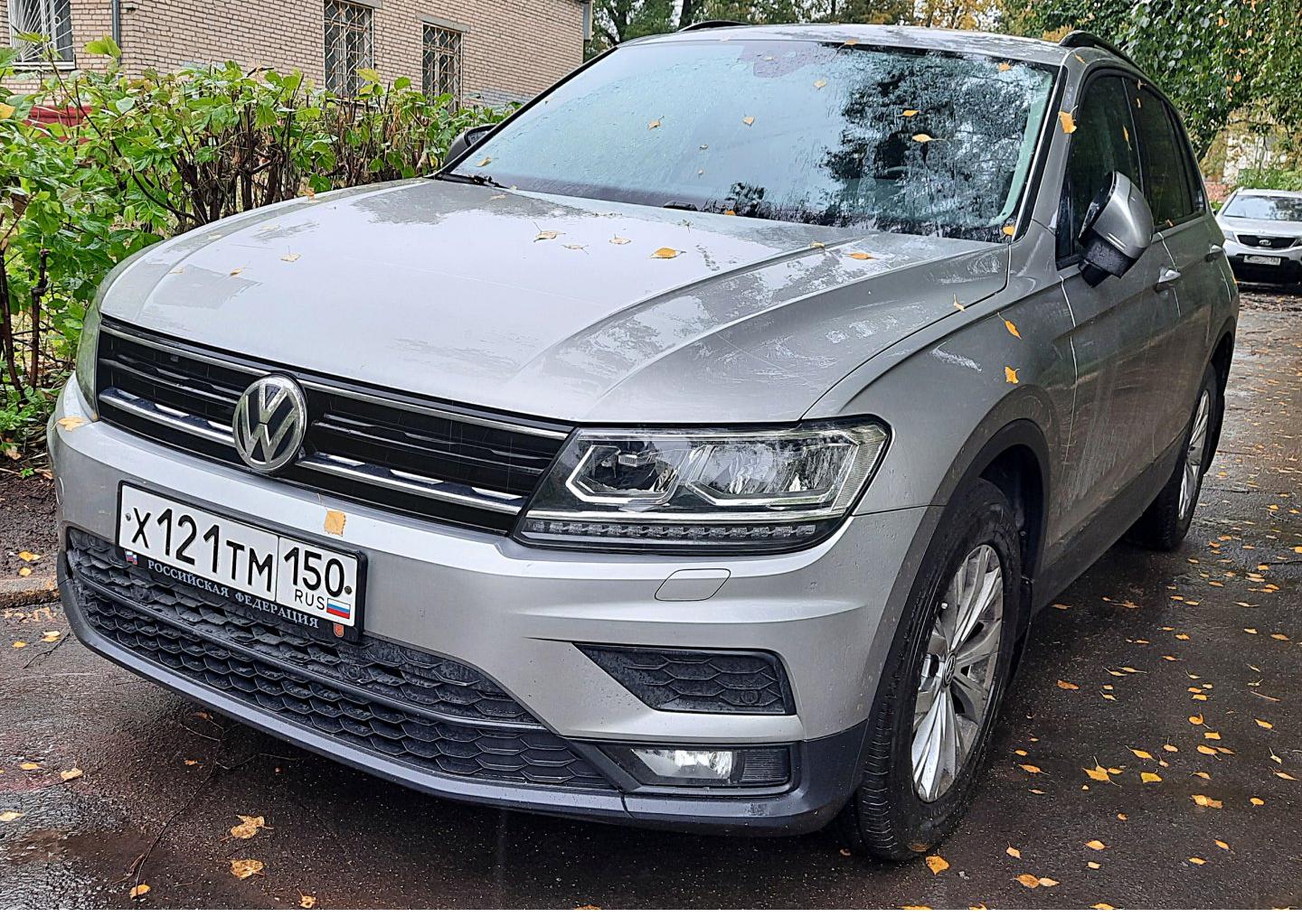 Автомобиль госномер Х121ТМ150