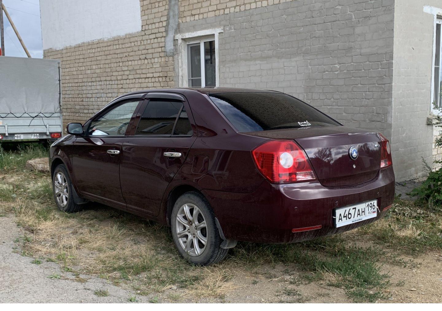 Автомобиль госномер А467АН196