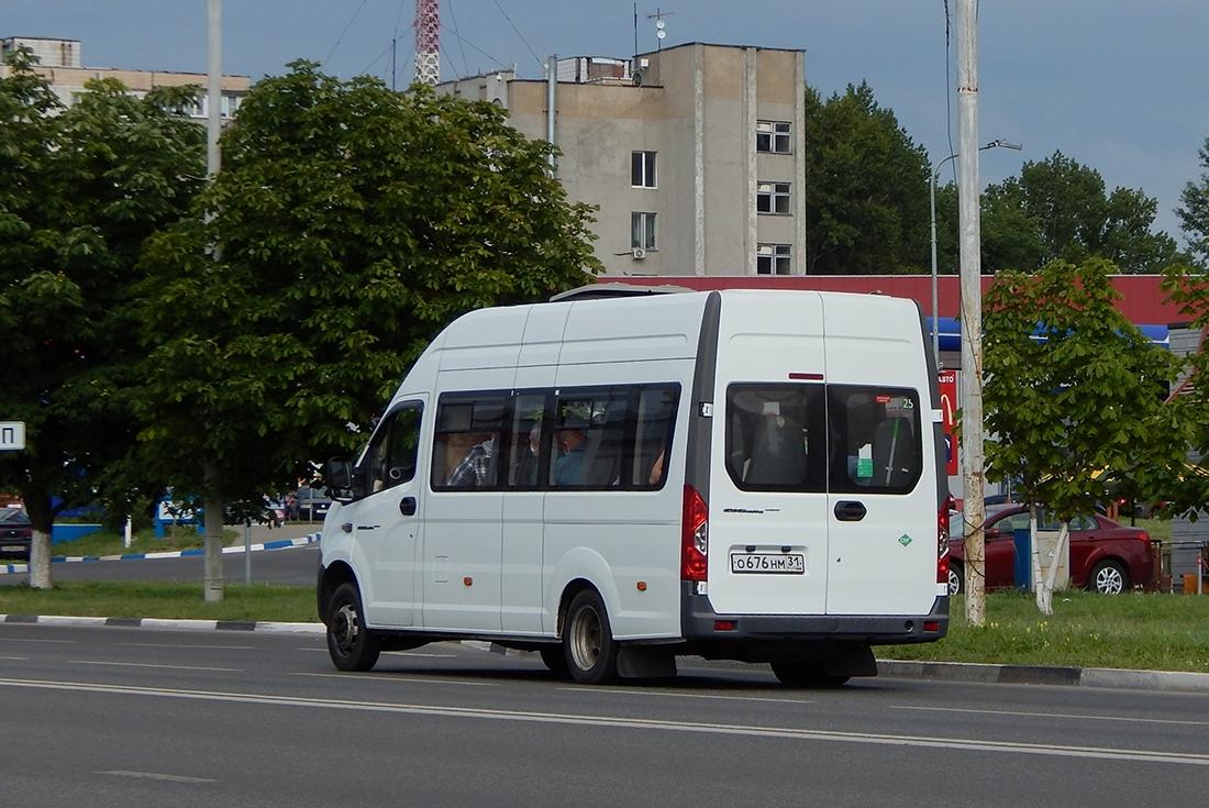 Автомобиль госномер О676НМ31
