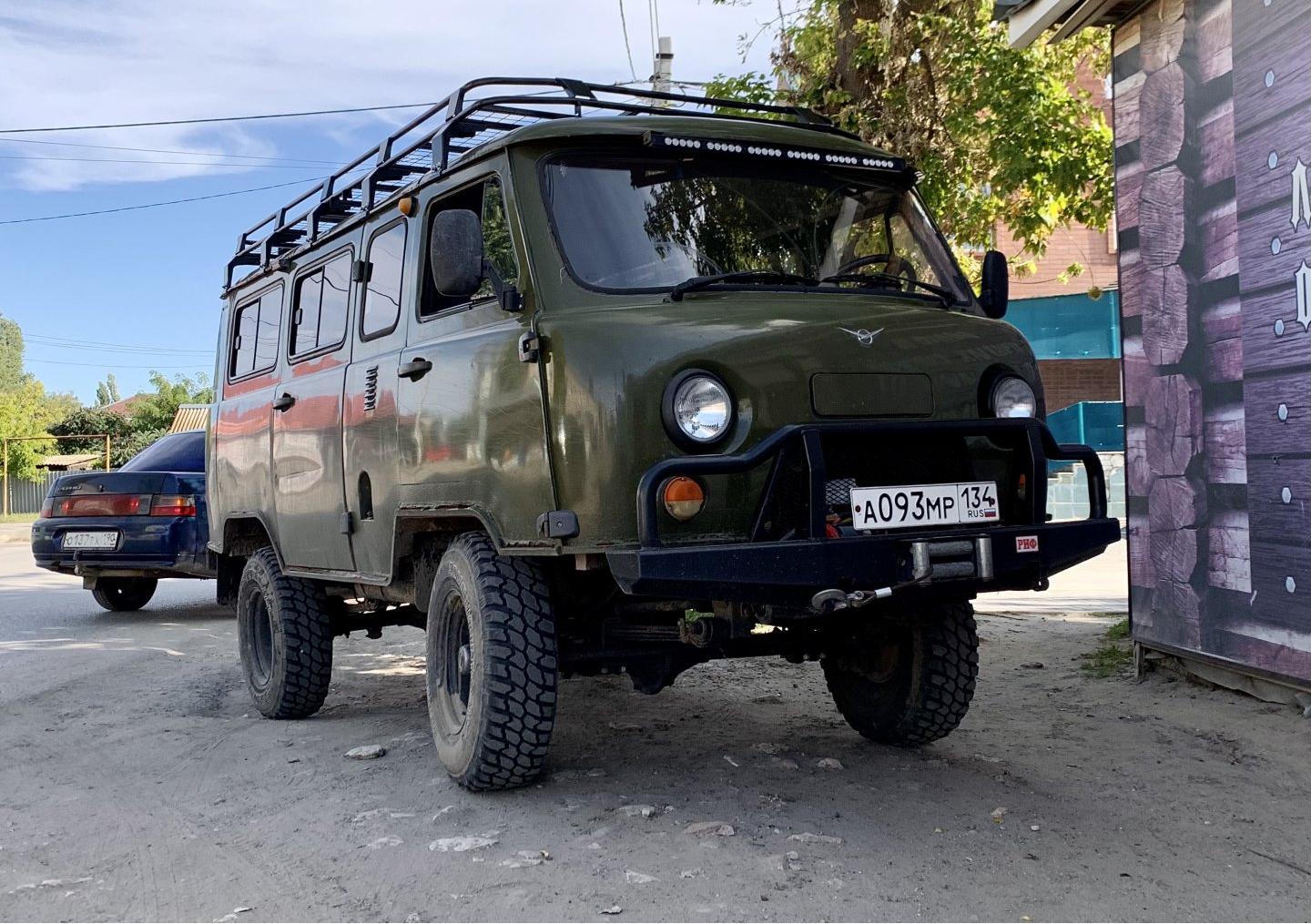 Автомобиль госномер А093МР134