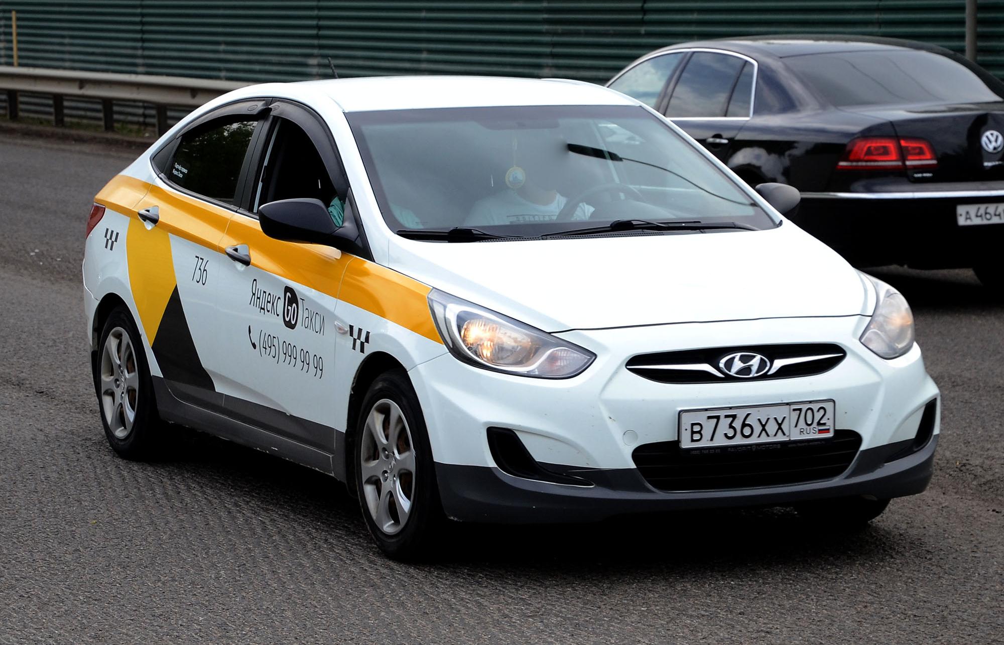 Автомобиль госномер В736ХХ702