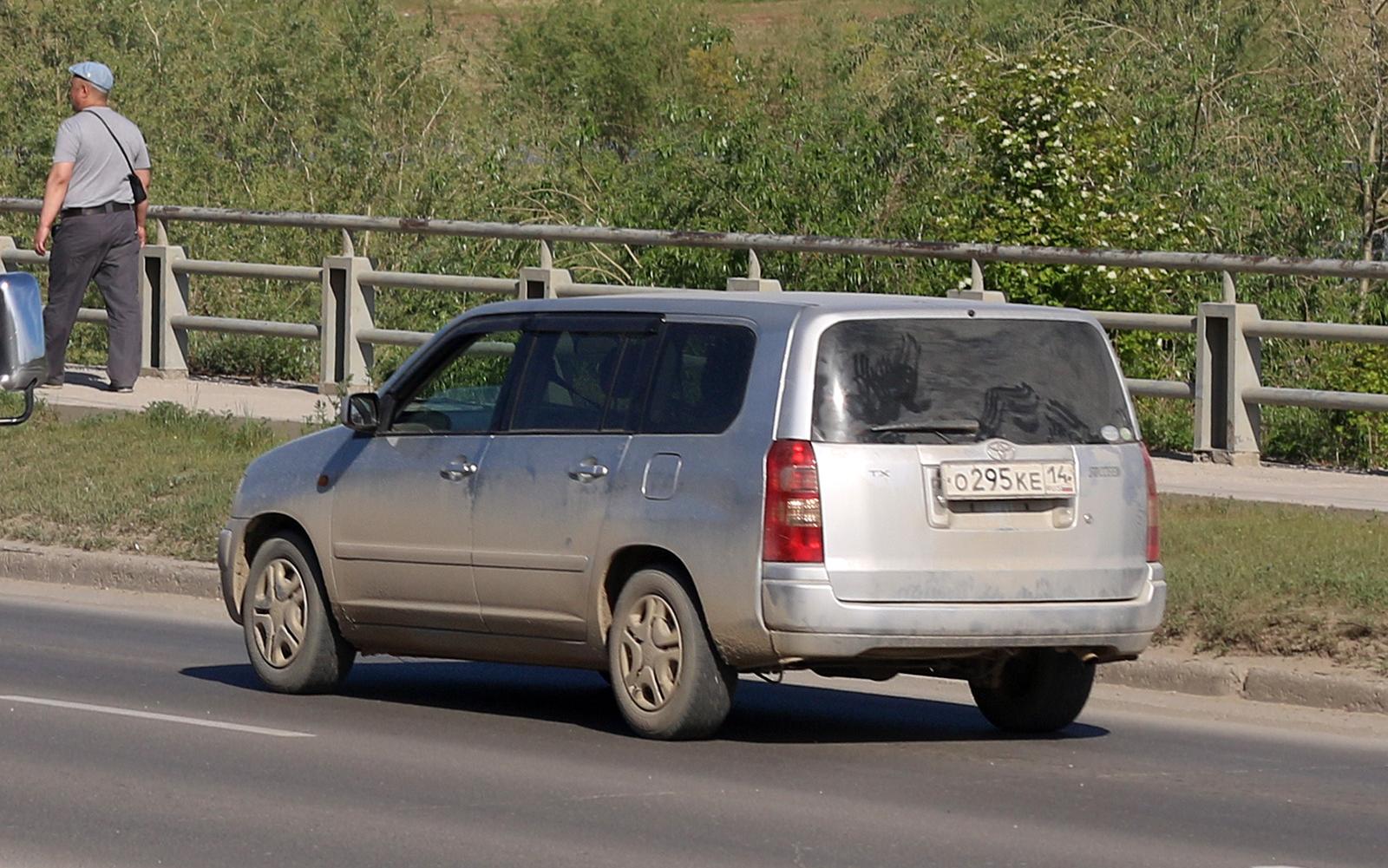 Автомобиль госномер О295КЕ14