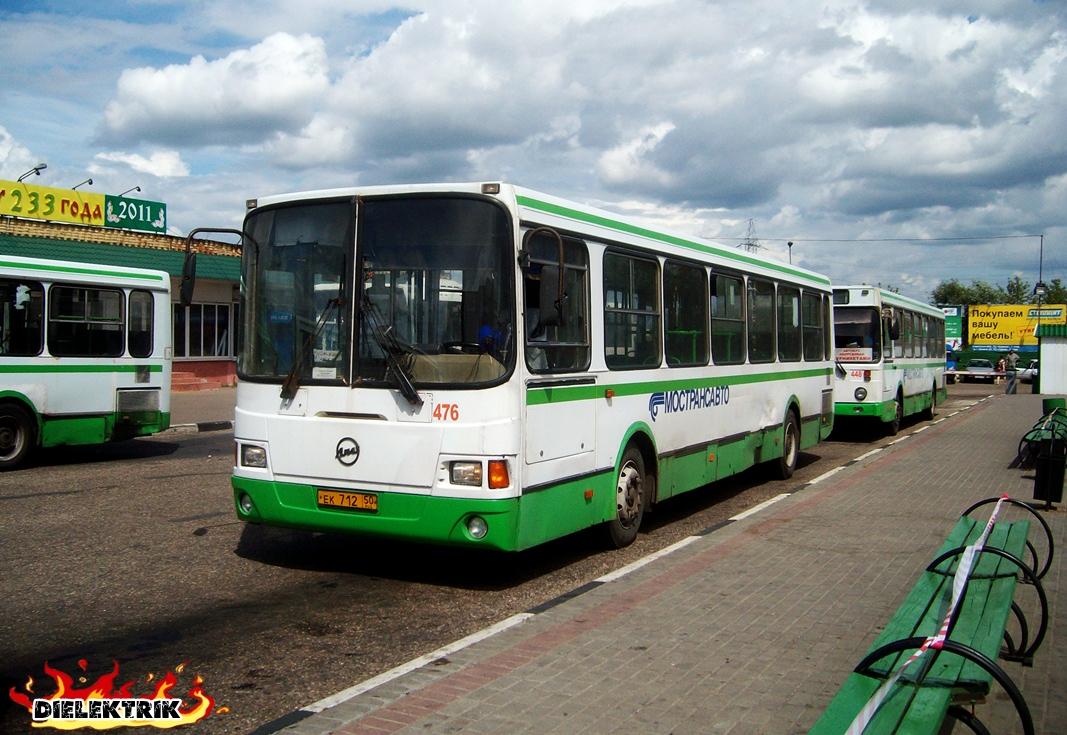 Автомобиль госномер ЕК71250