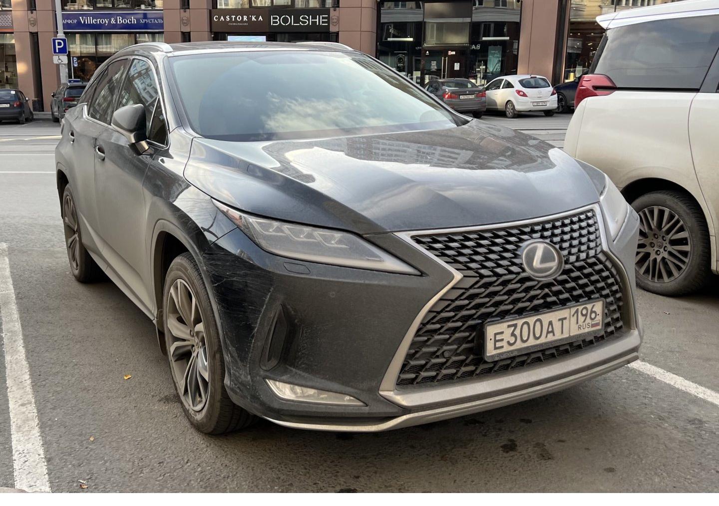 Автомобиль госномер Е300АТ196
